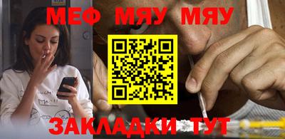 МДПВ Донецк