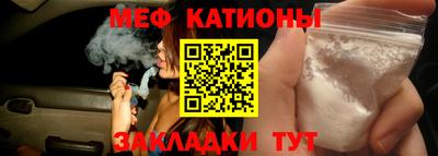 МДПВ Донецк