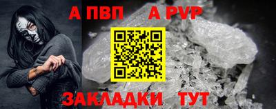 МДПВ Донецк