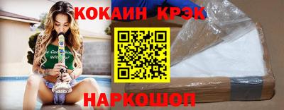 стаф Дубна