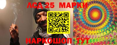 прущие крисы Заводоуковск