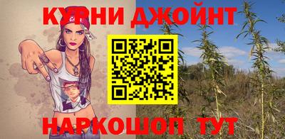 мефедрон VHQ Заволжье
