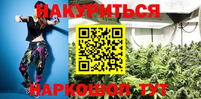 ALPHA PVP Донской