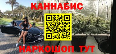ALPHA PVP Донской