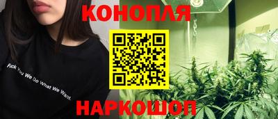 ALPHA PVP Донской