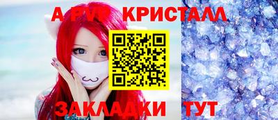 МДПВ Донецк