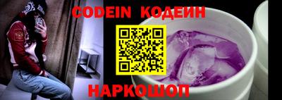 ALPHA PVP Донской