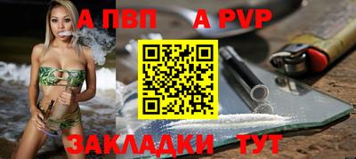 МДПВ Донецк