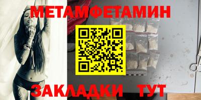 ALPHA PVP Донской