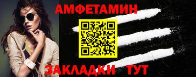 МДПВ Донецк