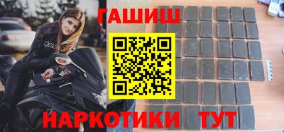 ALPHA PVP Донской