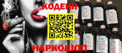 МДПВ Донецк