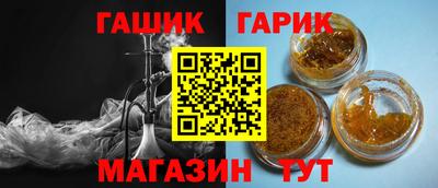 стаф Дубна