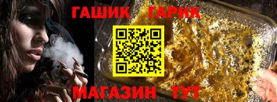 МДПВ Донецк