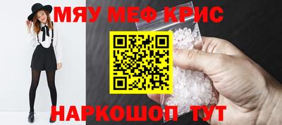 стаф Дубна