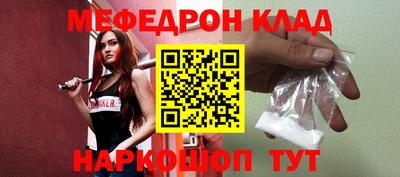 стаф Дубна