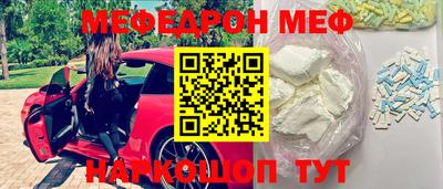 стаф Дубна